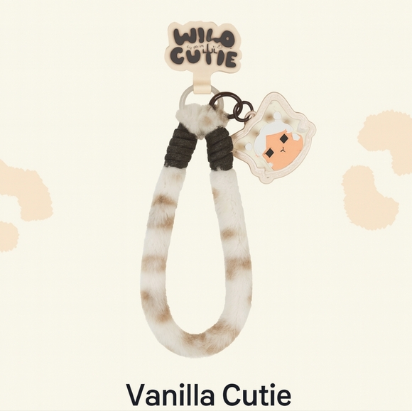 CRYBABY Wild but Cutie Series- Phone Charm NIB - Vanilla Cutie - Picture 1 of 7